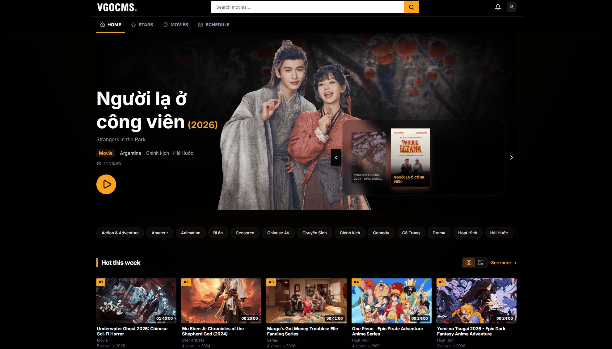 vTheme 011