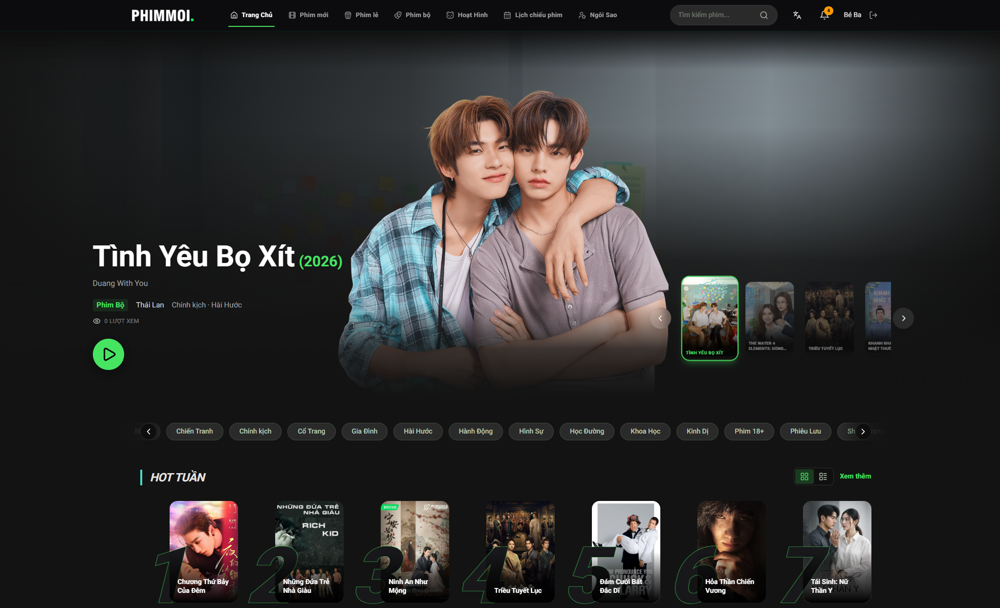 vTheme 003
