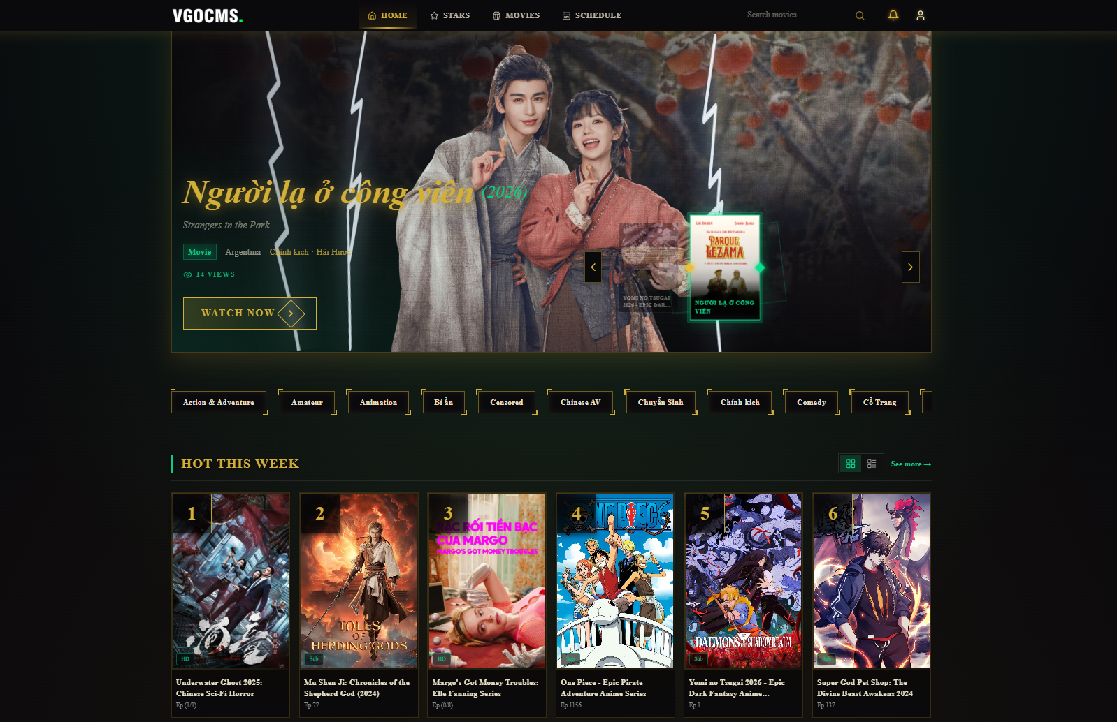 vTheme 005
