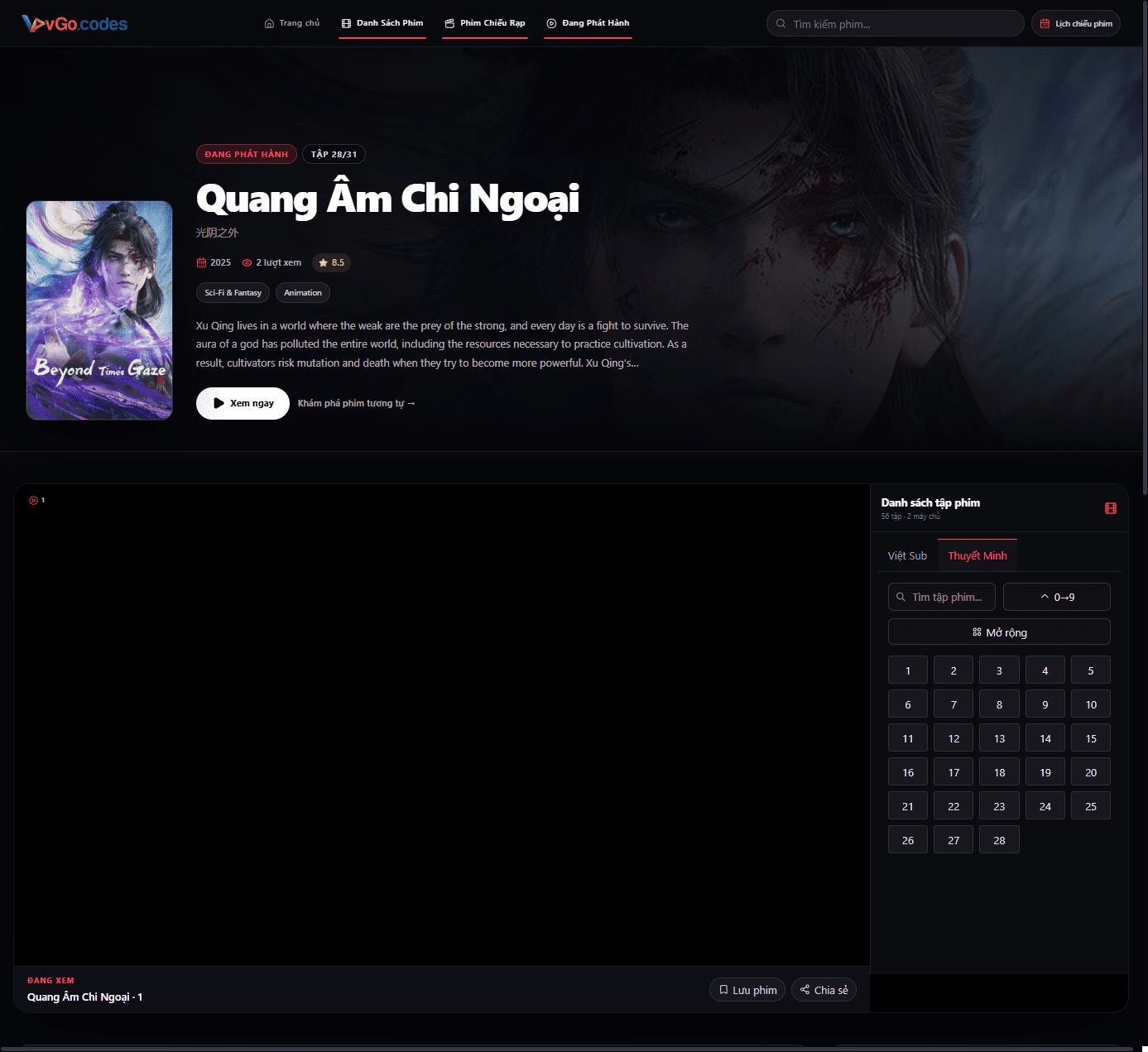 vTheme 012